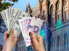 Платежные системы: Переводы средств внутри страны выросли на 20%