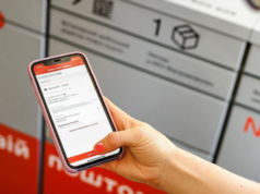 Новая почта запустила обновленный сервис в мобильном приложении