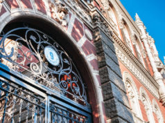 НБУ запланировал выездные проверки ПриватБанка и Укрпочты