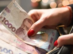 Украинская криптобиржа Kuna откажется от поддержки гривны