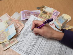 Налоговая декларация: кто должен подавать и что указывать