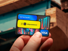 Банки начали открывать карточки для «єВідновлення»