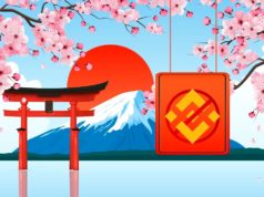 Binance запустит новую платформу в Японии