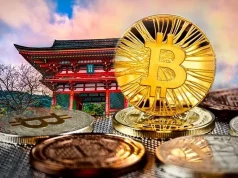 Банк Японии продолжит работу над запуском цифровой йены