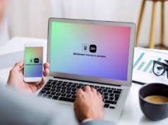 Через «Дію» вкладчики обанкротившихся банков смогут вернуть средства