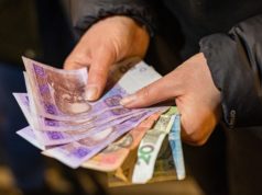 В Украине хотят запретить наличные деньги