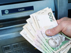 Отказ от налички: в НБУ заявили, что Украина не готова