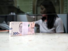 В Украине хотят по-новому выдавать кредиты