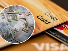 В Украине могут ужесточить условия выдачи кредитов