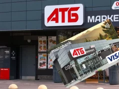 Монобанк становится партнером сети АТБ: появится новая карта