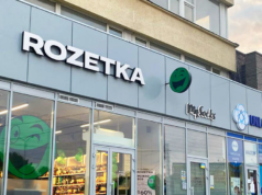 В точках Rozetka будут выдавать заказы других маркетплейсов