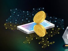 НБУ не собирается отказываться от своей позиции по криптовалютам