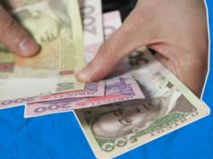 Зеленский анонсировал кэшбек за покупку украинских товаров