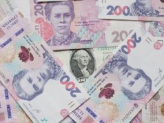 На каком месте гривна по капитализации — рейтинг валют CoinMarketCap