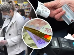 Налоговая сможет отслеживать транзакции по картам украинцев