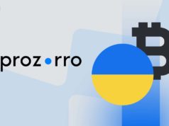 На Prozorro впервые выставили на продажу Bitcoin