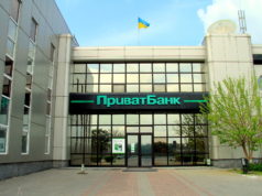 ПриватБанк запускает валютную торговую платформу для бизнеса