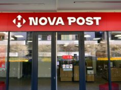 Новая почта запустила доставку между странами Европы