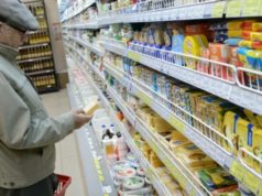 Кабмин утвердил проект закона о кэшбеке за отечественные товары