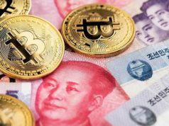 Китай рассматривает возможность отмены запрета на Биткоин