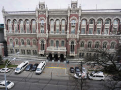 Нацбанк советует банкам устанавливать украинцам лимит расходов по уровню официального дохода