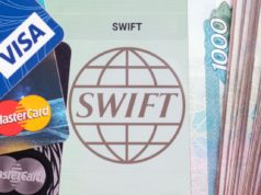 SWIFT разрабатывает инфраструктуру для операций с цифровыми активами