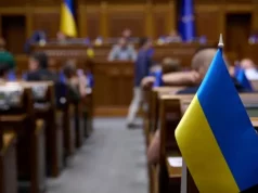 Верховная Рада приняла законопроект о повышении налогов