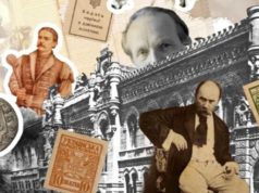 Нацбанк подал законопроект о переименовании копеек в шаги