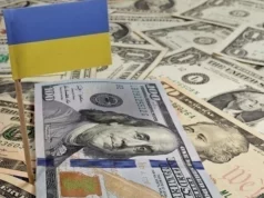 Утвержден порядок формирования перечня добропорядочных налогоплательщиков