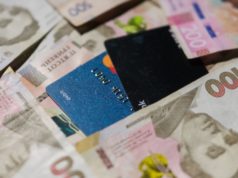 Новые карточные лимиты: Хватит ли украинцам 150 тыс. грн в месяц?