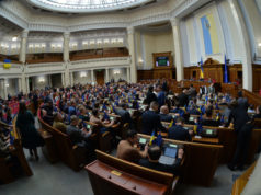 Верховная Рада перенесла повышение налогов для ФЛП