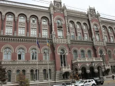 Нацбанк выступил против отказа от принципа банковской тайны