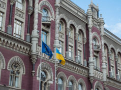 НБУ отменяет свои ограничения по платежным лимитам