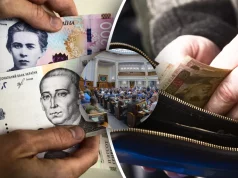 В Раде назвали основную причину, по которой в Украине подняли налоги