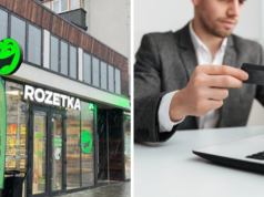 Rozetka получила лицензию НБУ на открытие счетов для покупателей и продавцов