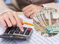 Кабмин одобрил законопроект: На доходы от продажи товаров на OLX, Prom и Rozetka введут налог