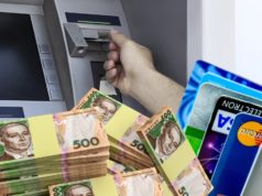 Месячный лимит переводов снова урежут с 1 июня