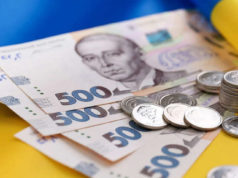 Что нельзя продавать украинцам, не заплатив налоги