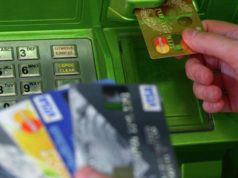 С 1 августа в Украине изменятся правила выдачи банковских карт