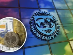 В МВФ хотят, чтобы Украина пересмотрела налогообложение посылок — Гетманцев