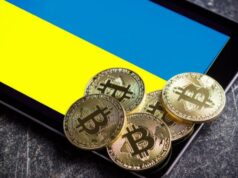 Криптовалюты в Украине: в Раде уточняют статус без права платежного средства