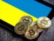 Криптовалюты в Украине: в Раде уточняют статус без права платежного средства