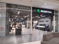 Rozetka и Prom запустили общую подписку с бесплатной доставкой