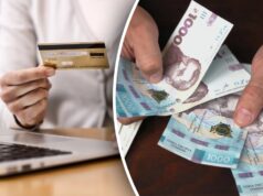 Украинцам дали возможность обходить ограничение на карточные переводы