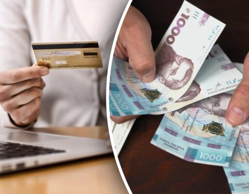 Украинцам дали возможность обходить ограничение на карточные переводы