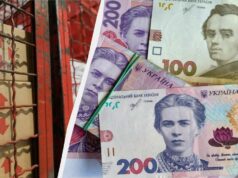 С 1 декабря «Новая почта» повысит тарифы