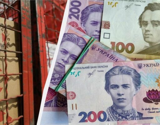 С 1 декабря «Новая почта» повысит тарифы