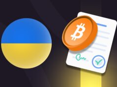 Минфин и Налоговая служба Украины разъяснили налогообложение криптоактивов