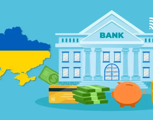 В Налоговой объяснили, зачем им доступ к банковским счетам украинцев