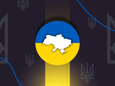 Когда будет доработан законопроект о криптоактивах?